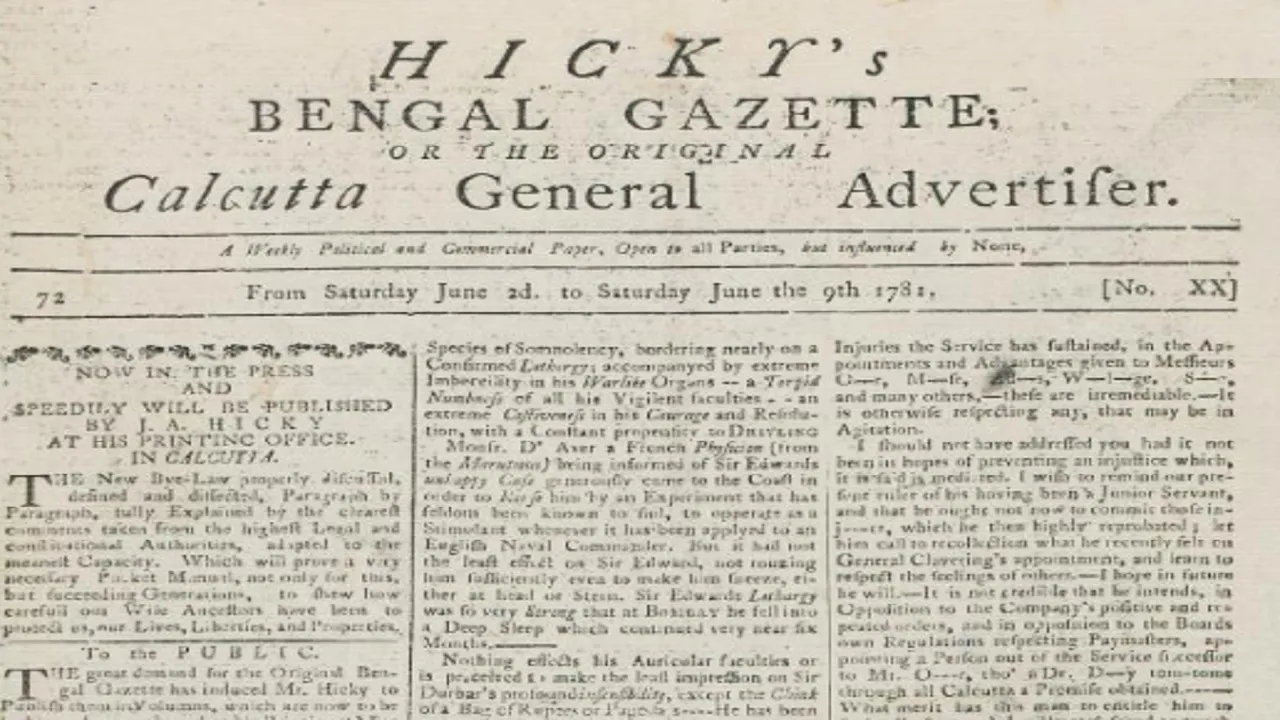 Bengal Gazette