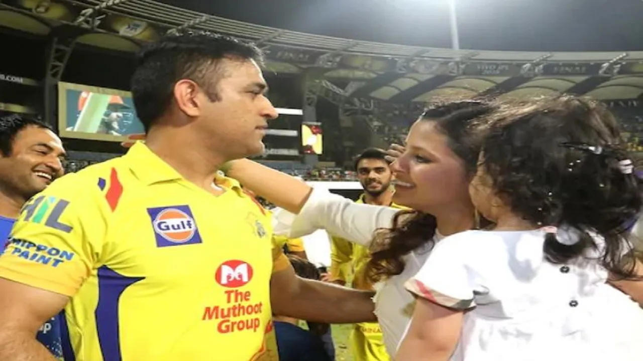Ms Dhoni