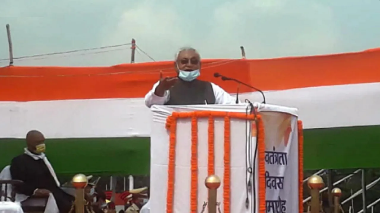 Nitish Kumar