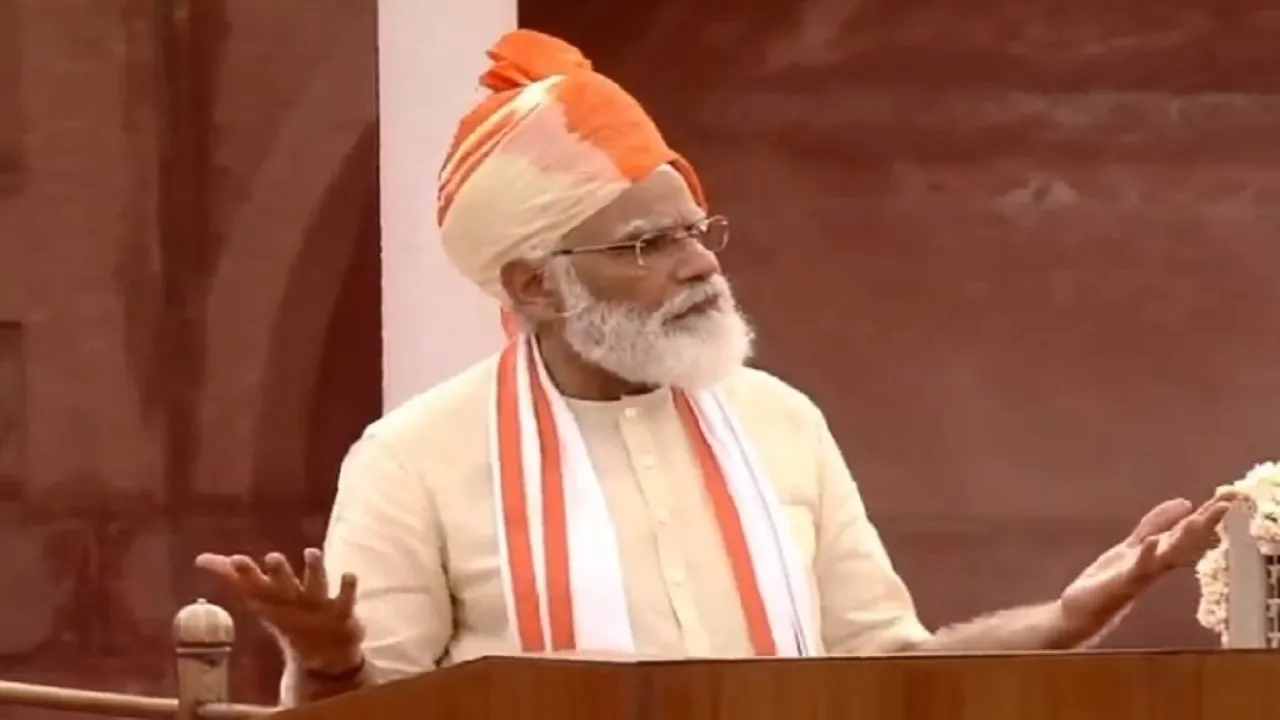 PM Modi Lal Kila