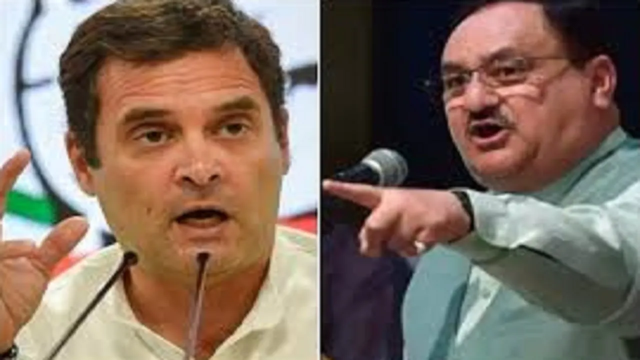 jp nadda