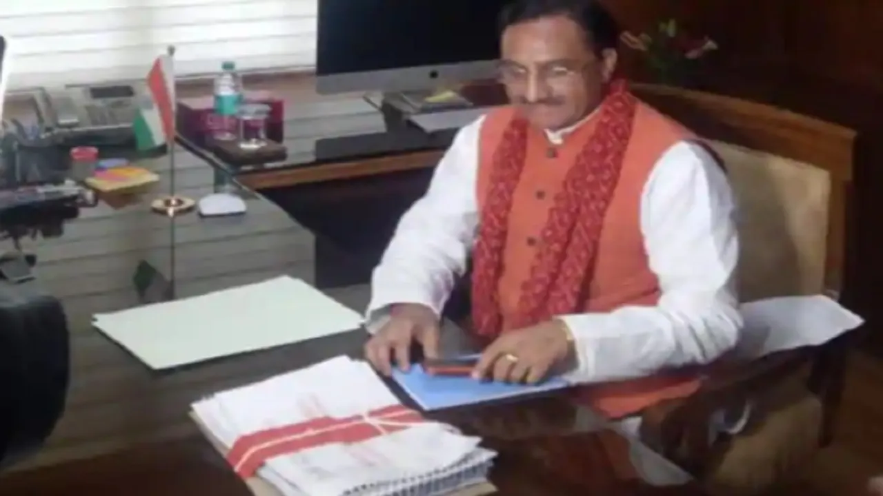 HRD Ministry