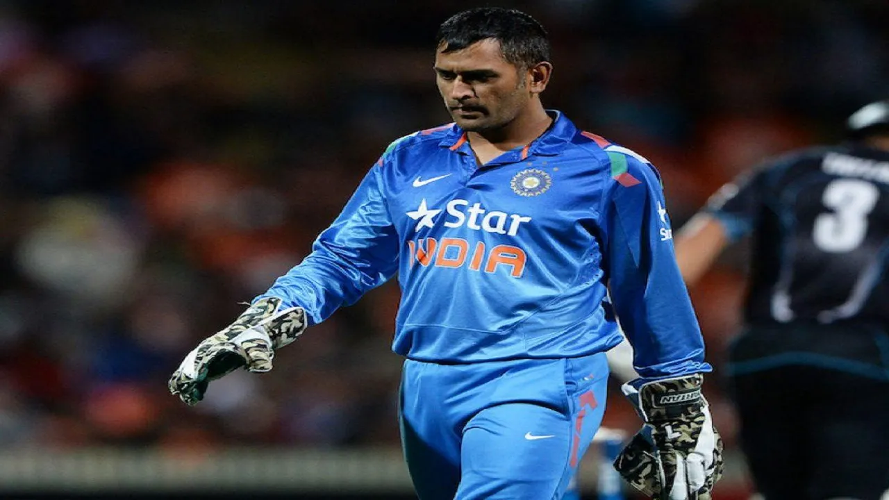 Ms Dhoni