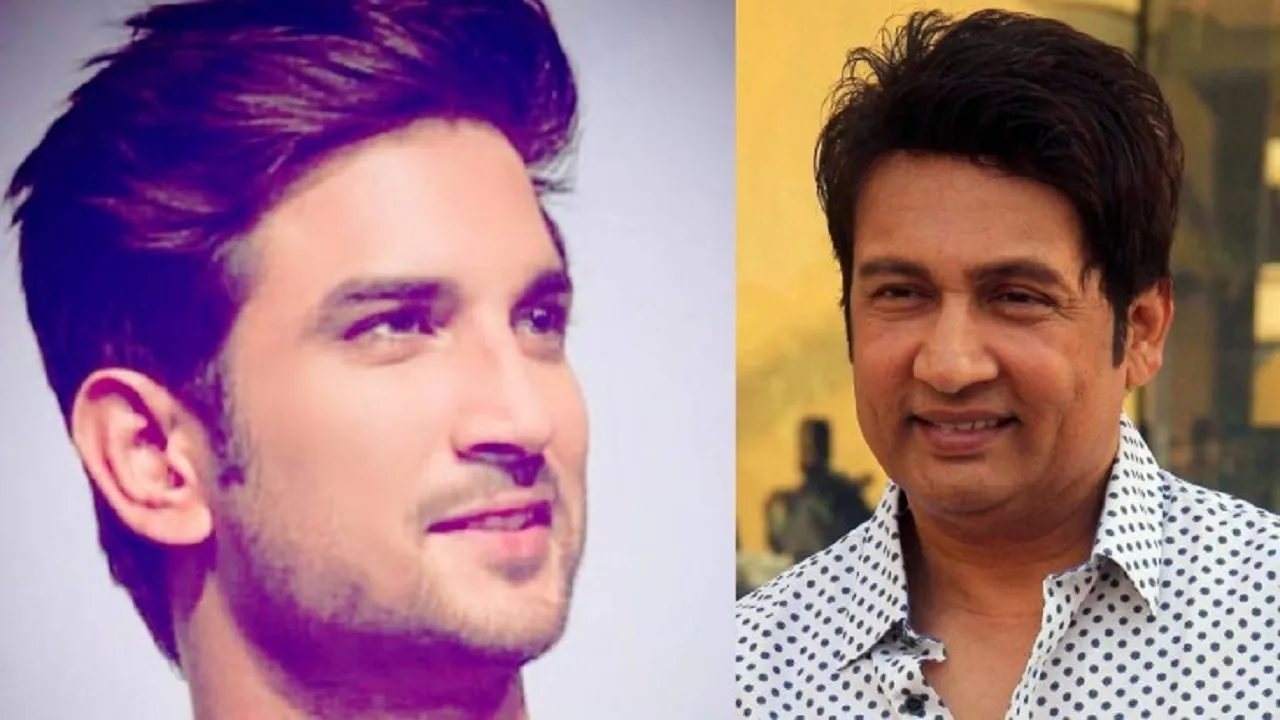 shekhar suman