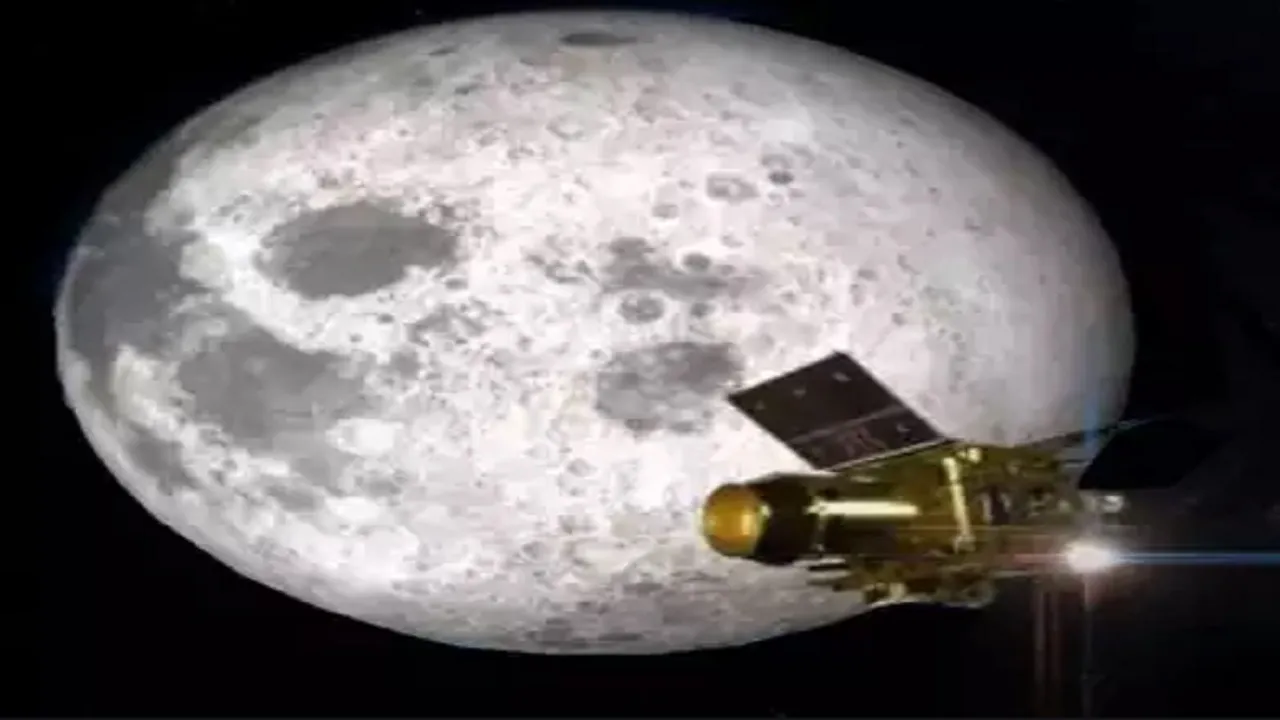 Chandrayaan 2