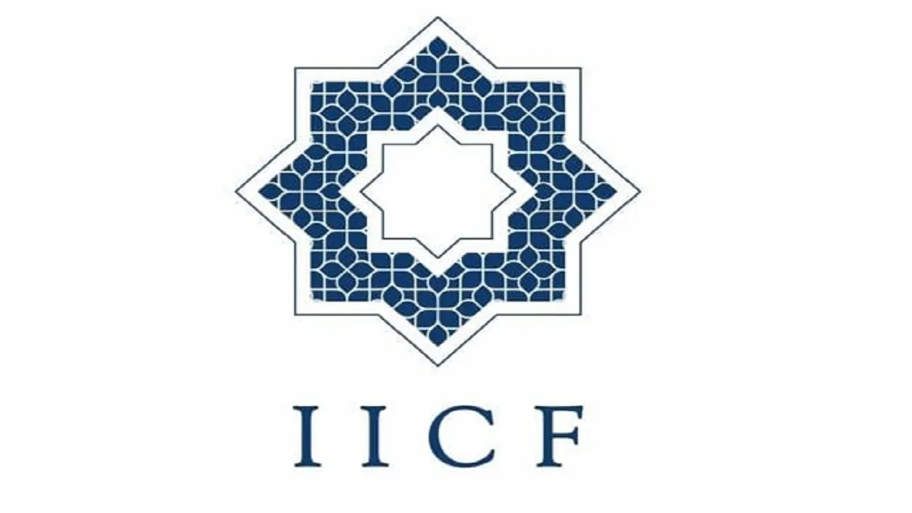 iicf
