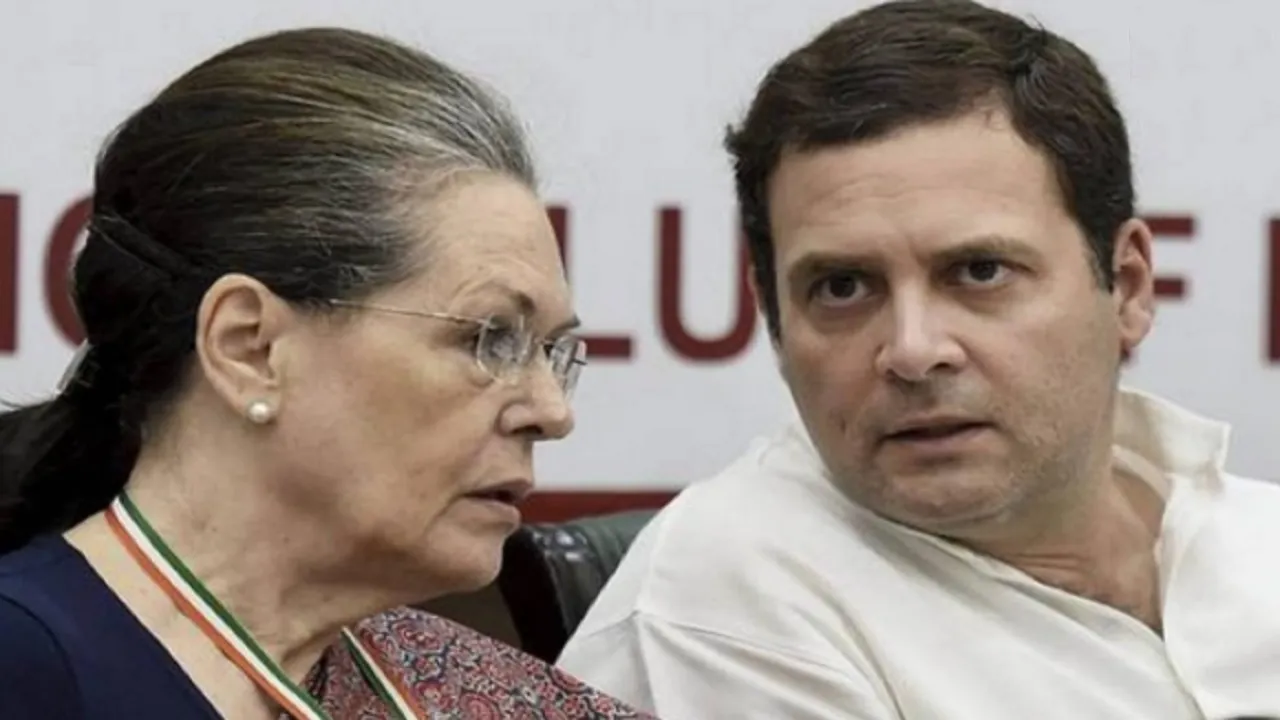 Sonia Rahul Gandhi