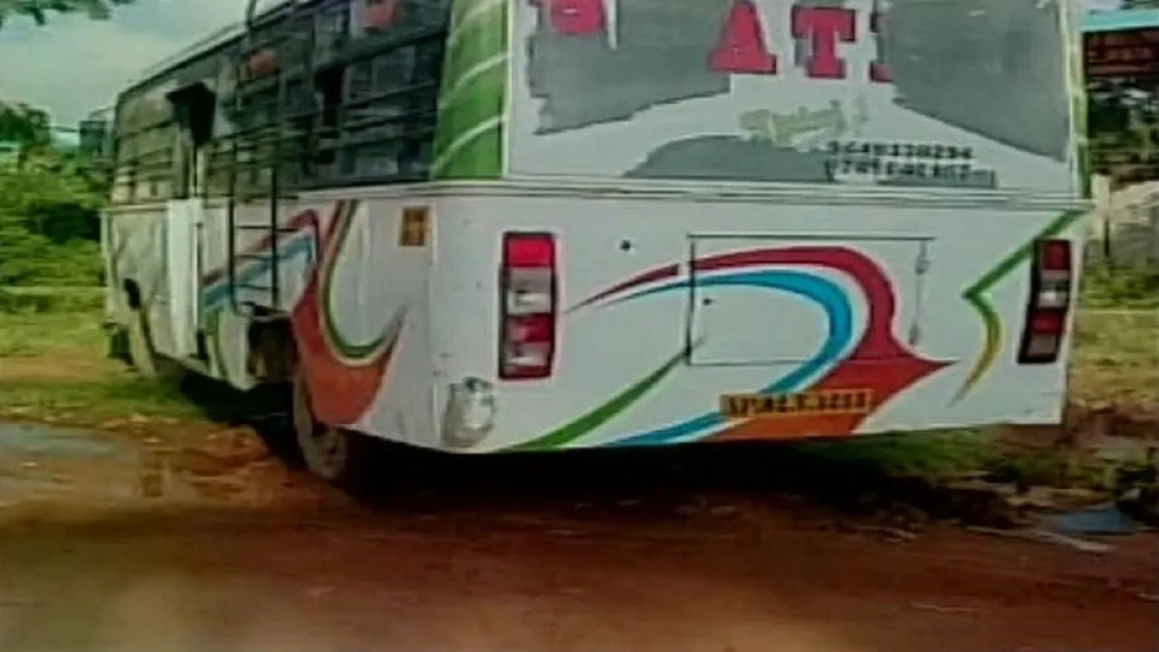 Bus Rape
