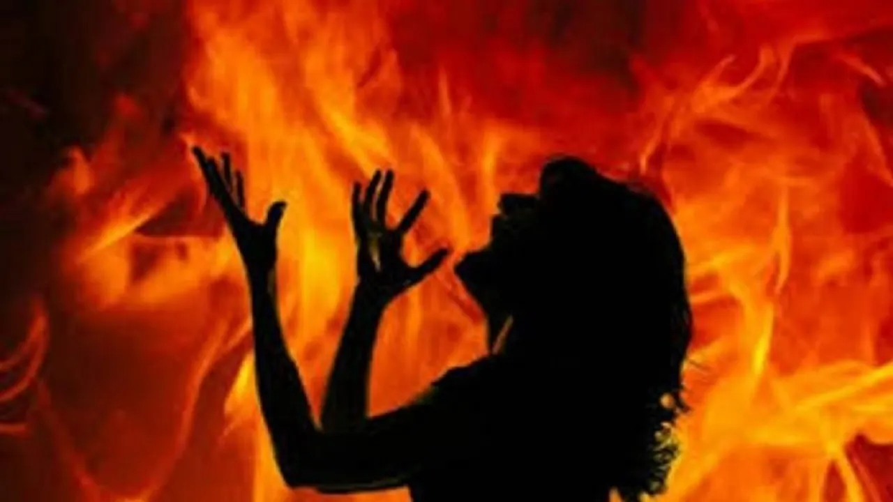 fire