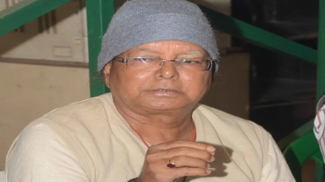 lalu prasad yadav