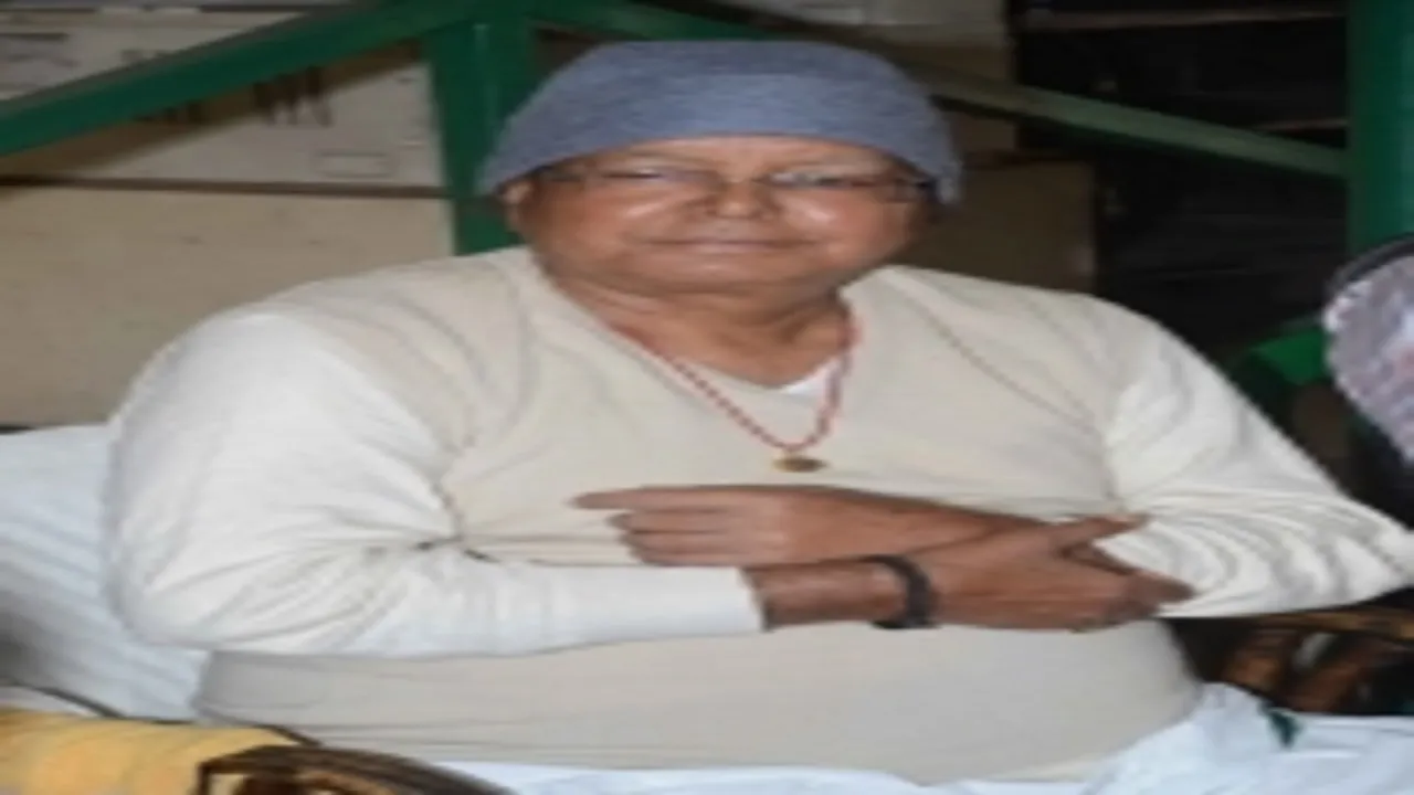 Lalu Prasad Yadav