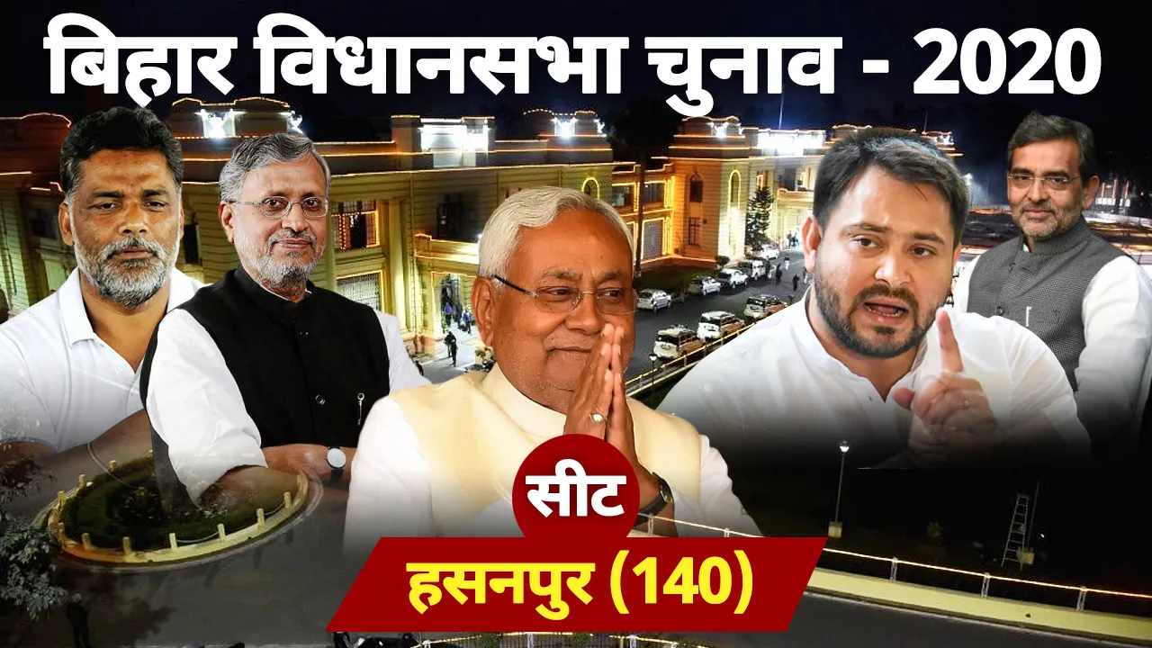 hasanpur