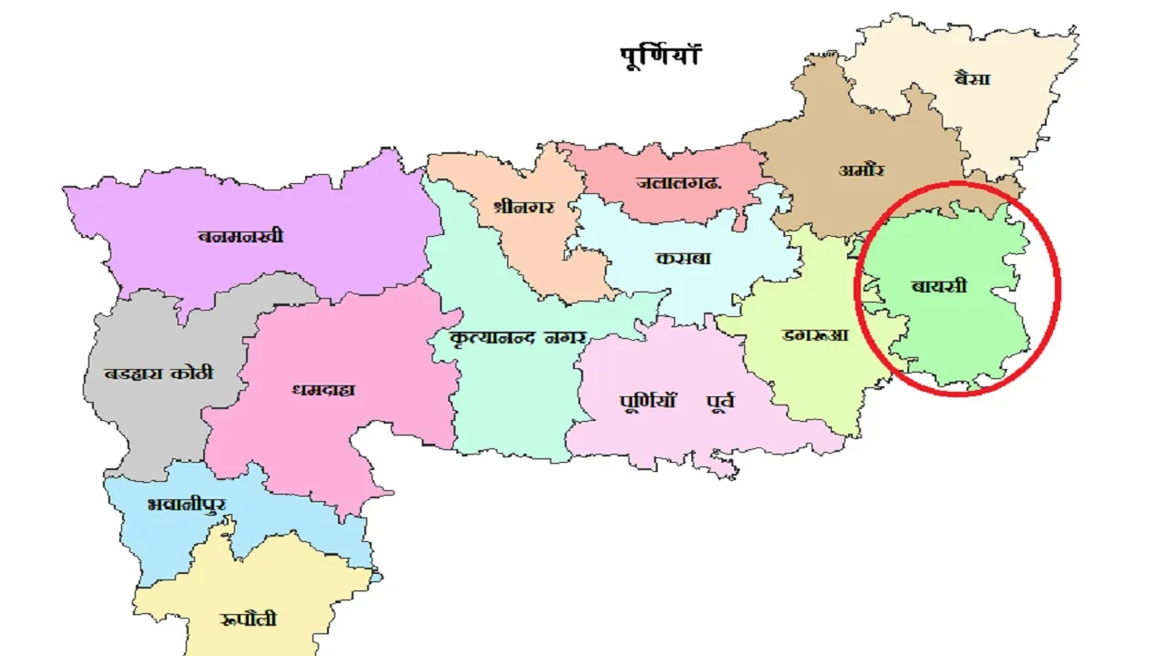 Bayasi Vidhan  Sabha Constituency