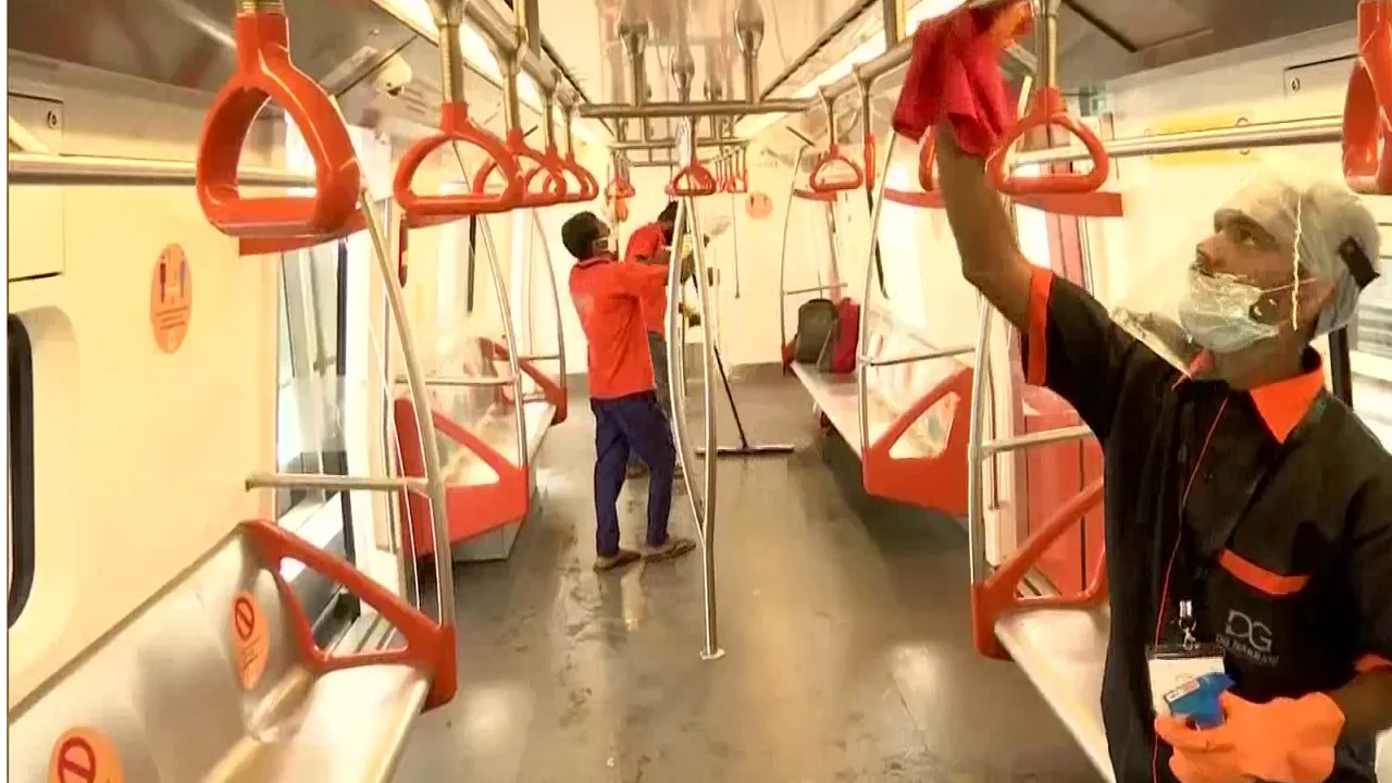 Metro