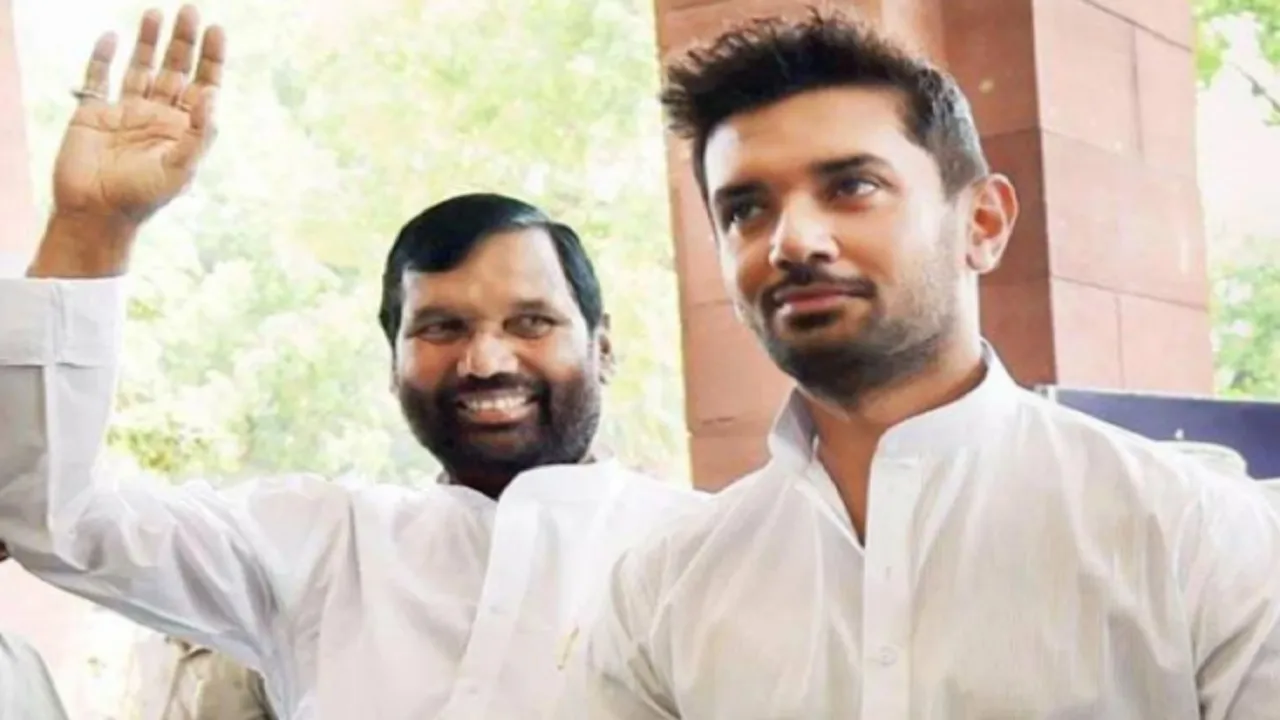 Charag and Ramvilas Paswan
