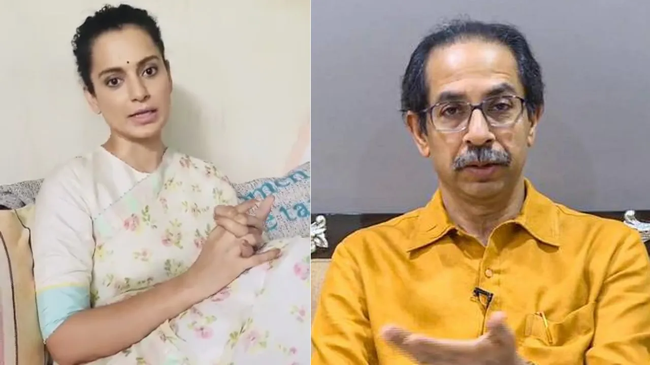 kanga udhav