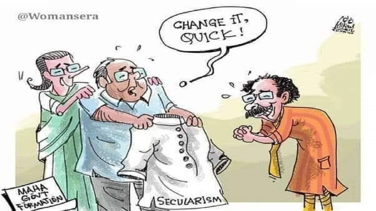CM udhav cartoon