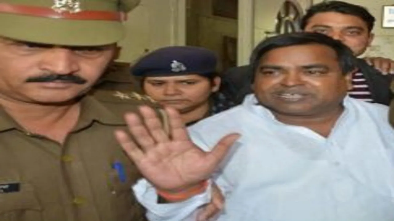 Gayatri Prasad Prajapati