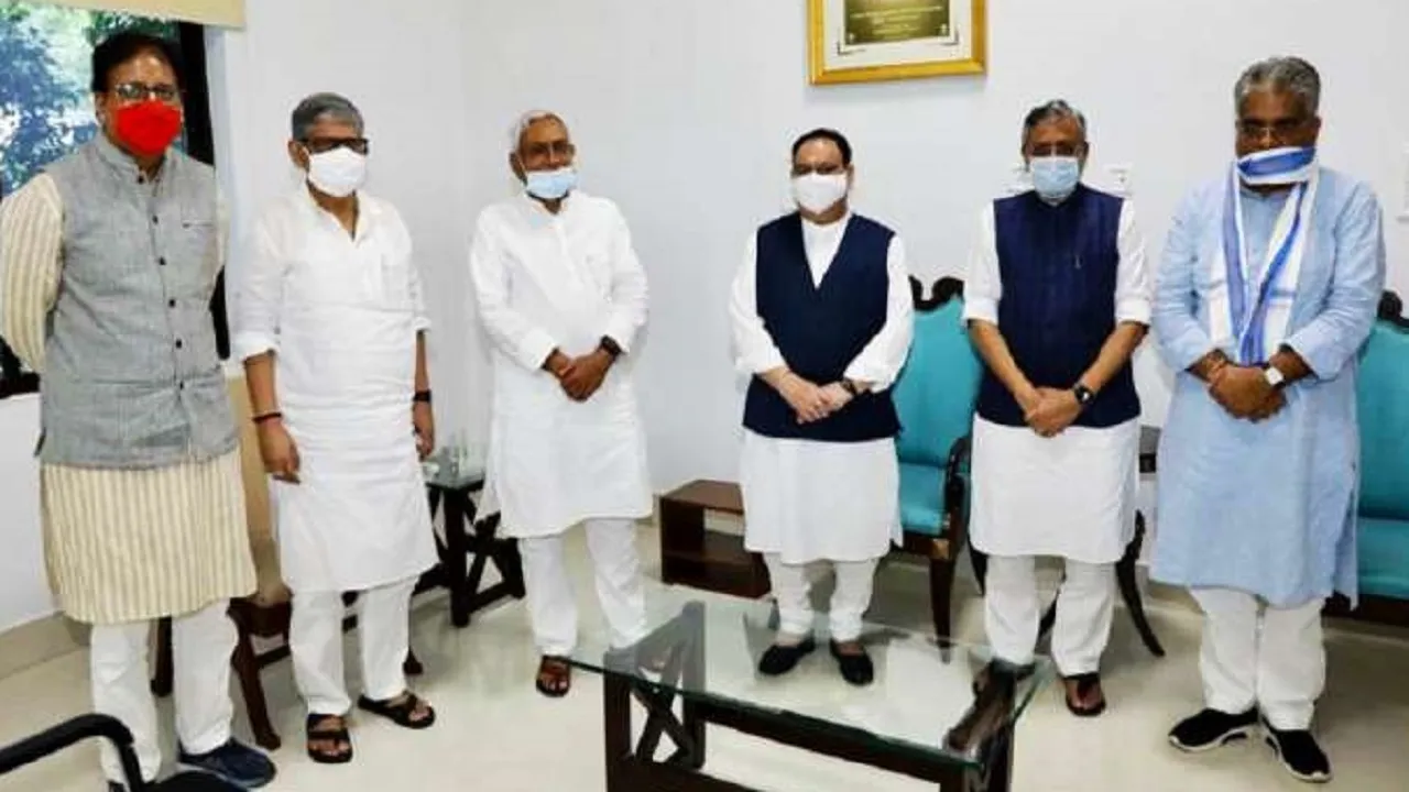 JP NADDA and NITISH Meeting