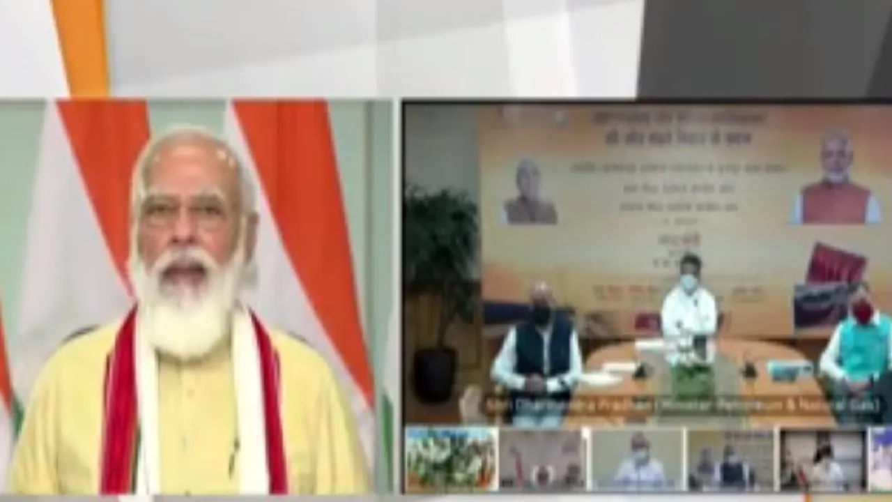 PM modi Bihar