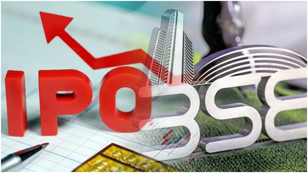 IPO