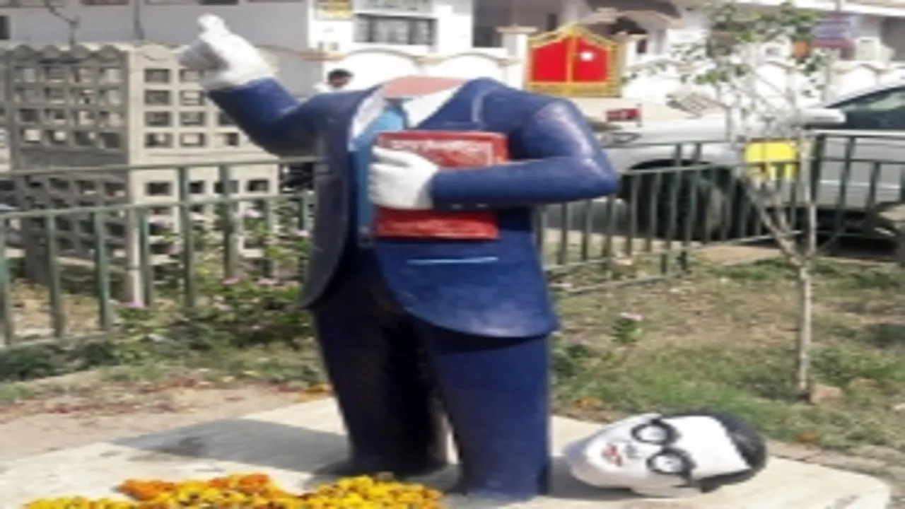 Lakhimpur Kheri
