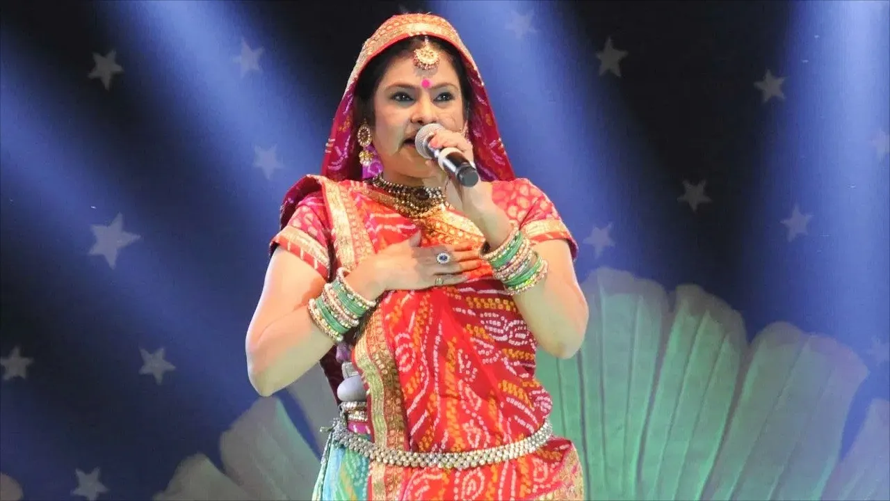 maliniawasthi