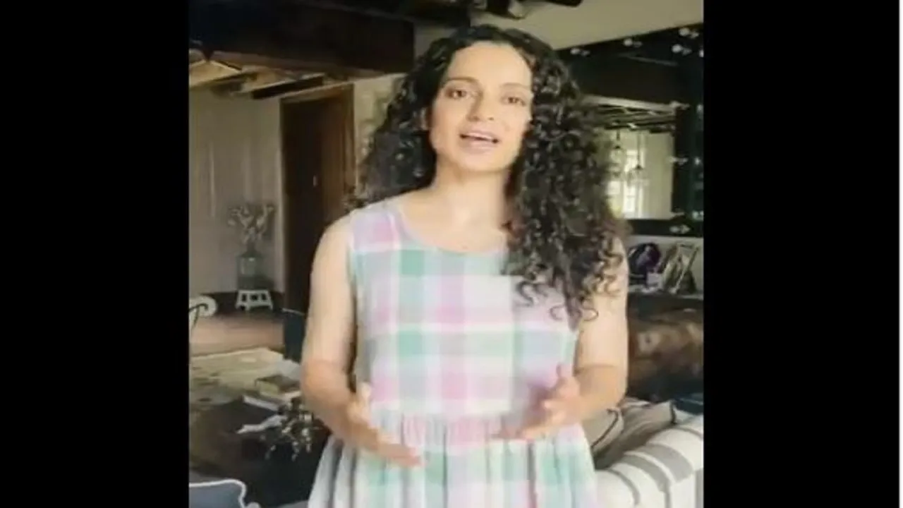 kangana