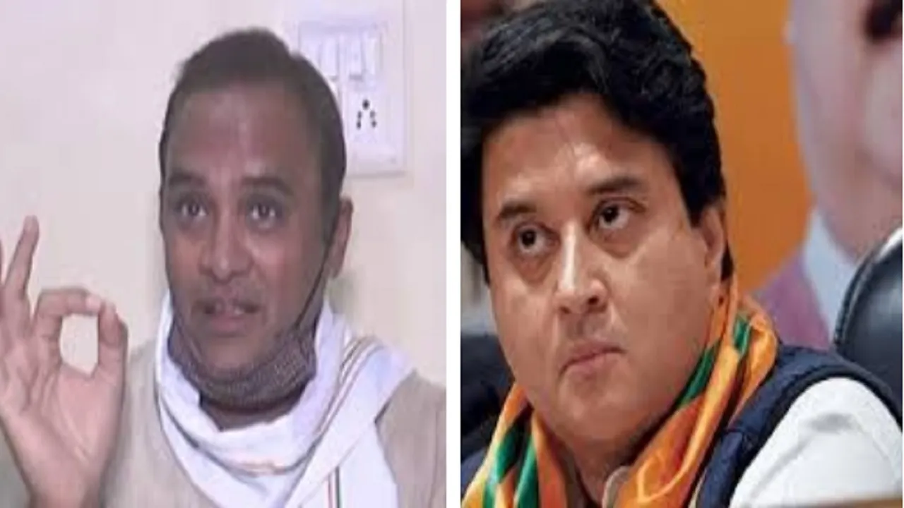 Jyotiraditya Scindia and Arun Yadav