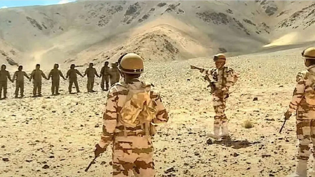 ITBP