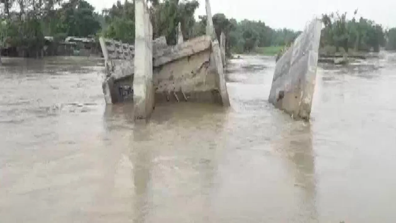 Kishanganj bridge