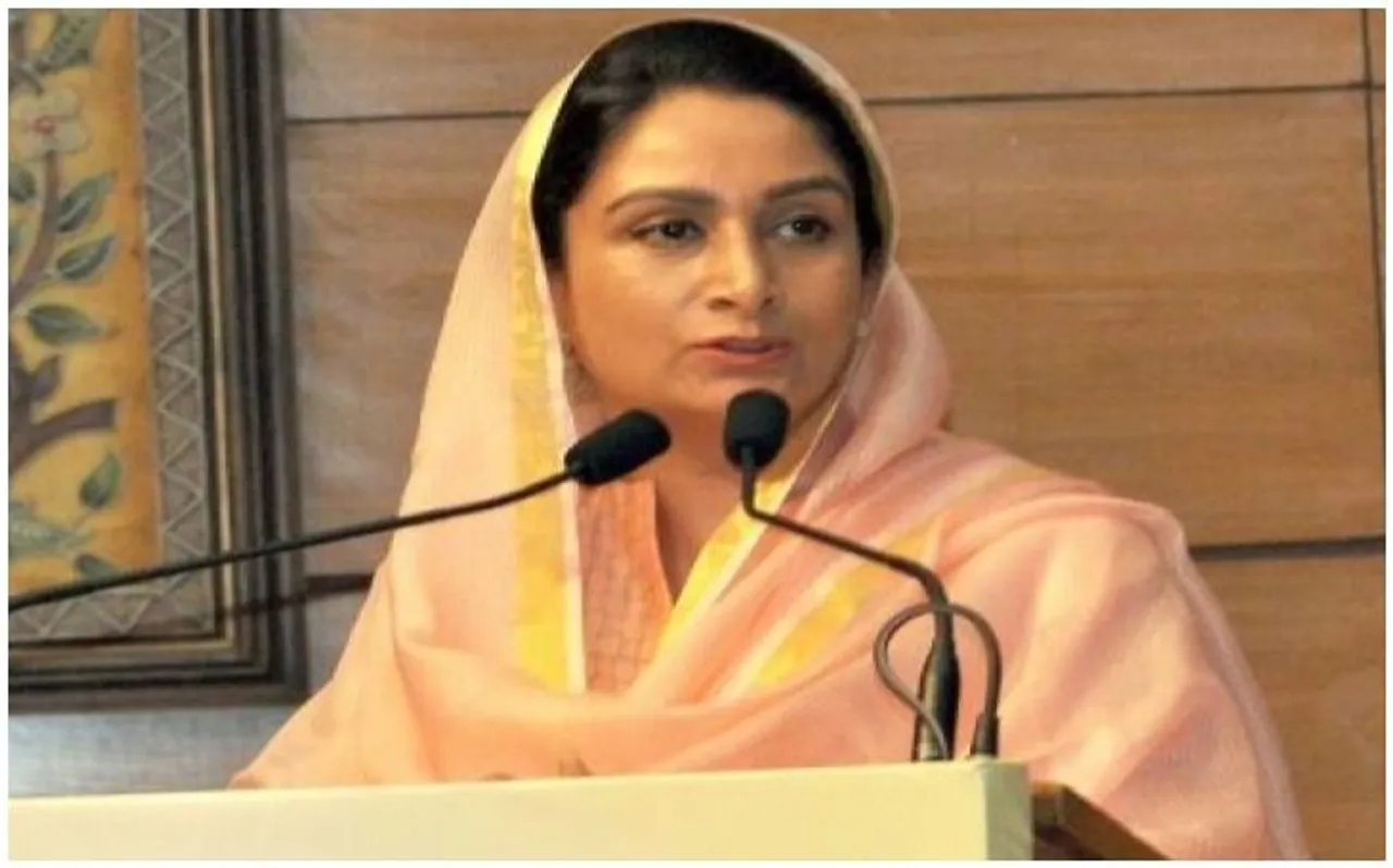 Harsimrat Kaur