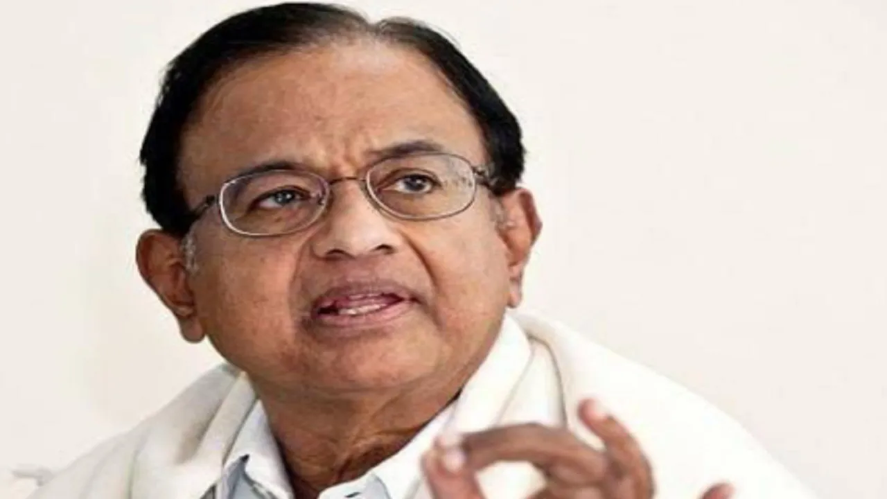 P Chidambaram