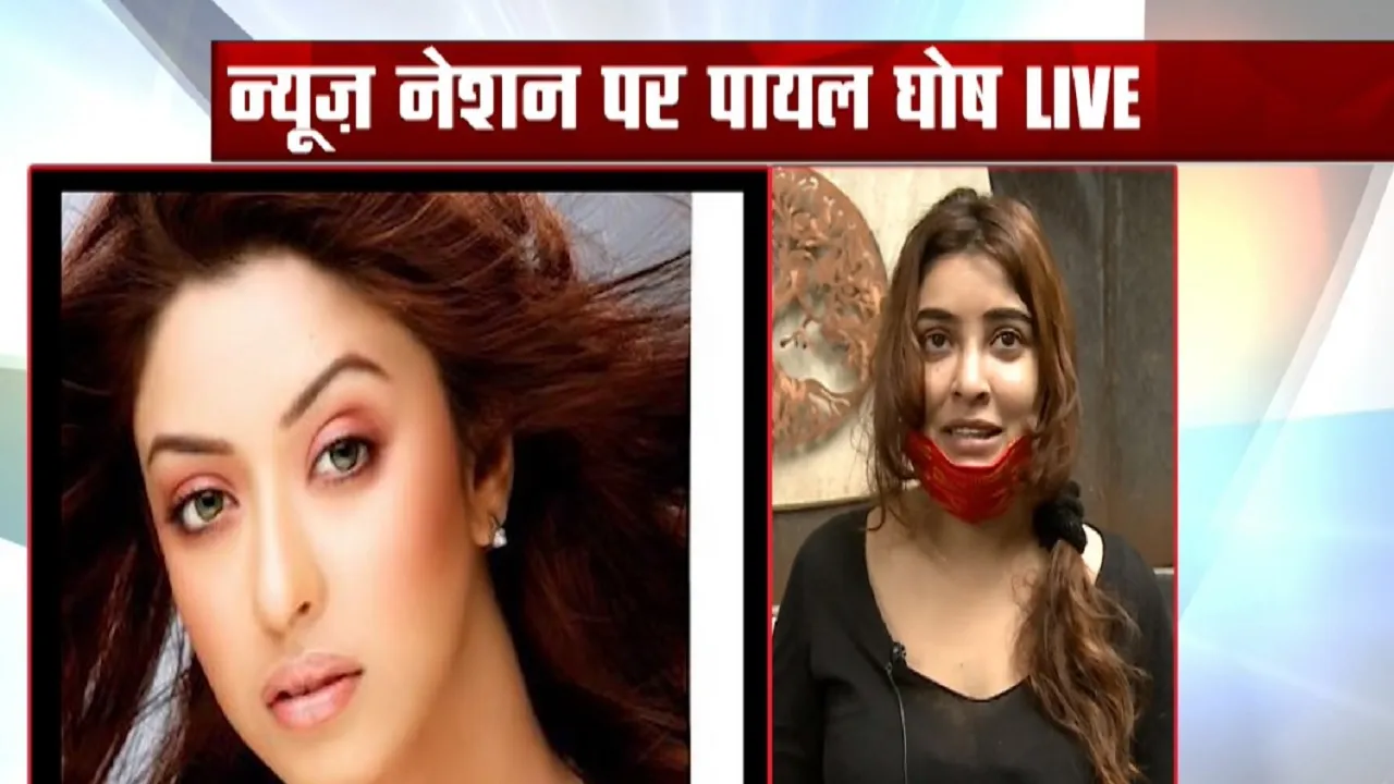 payal ghosh