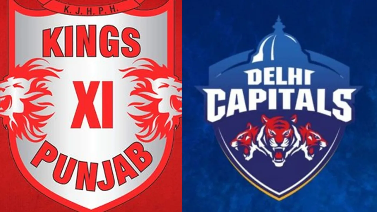 IPL