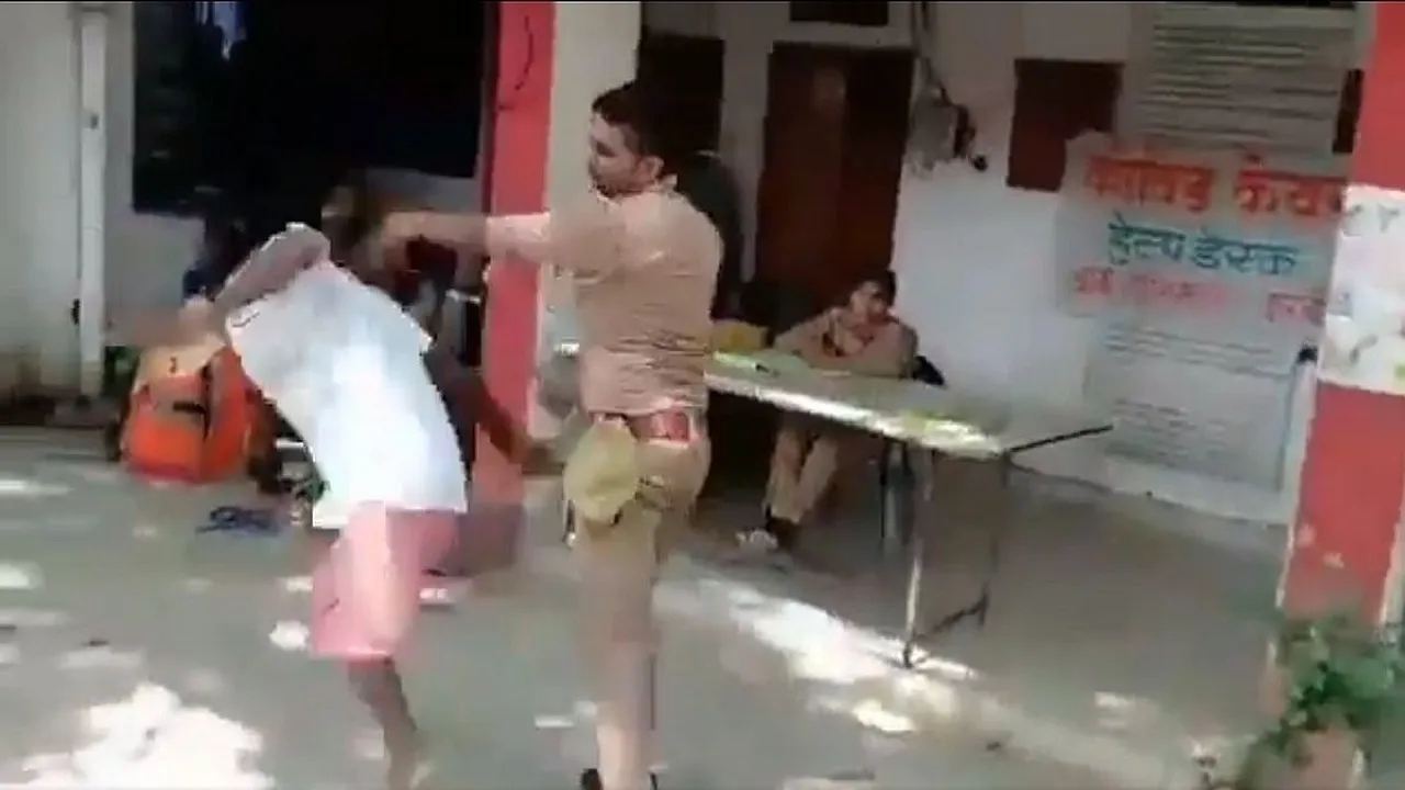UP Police