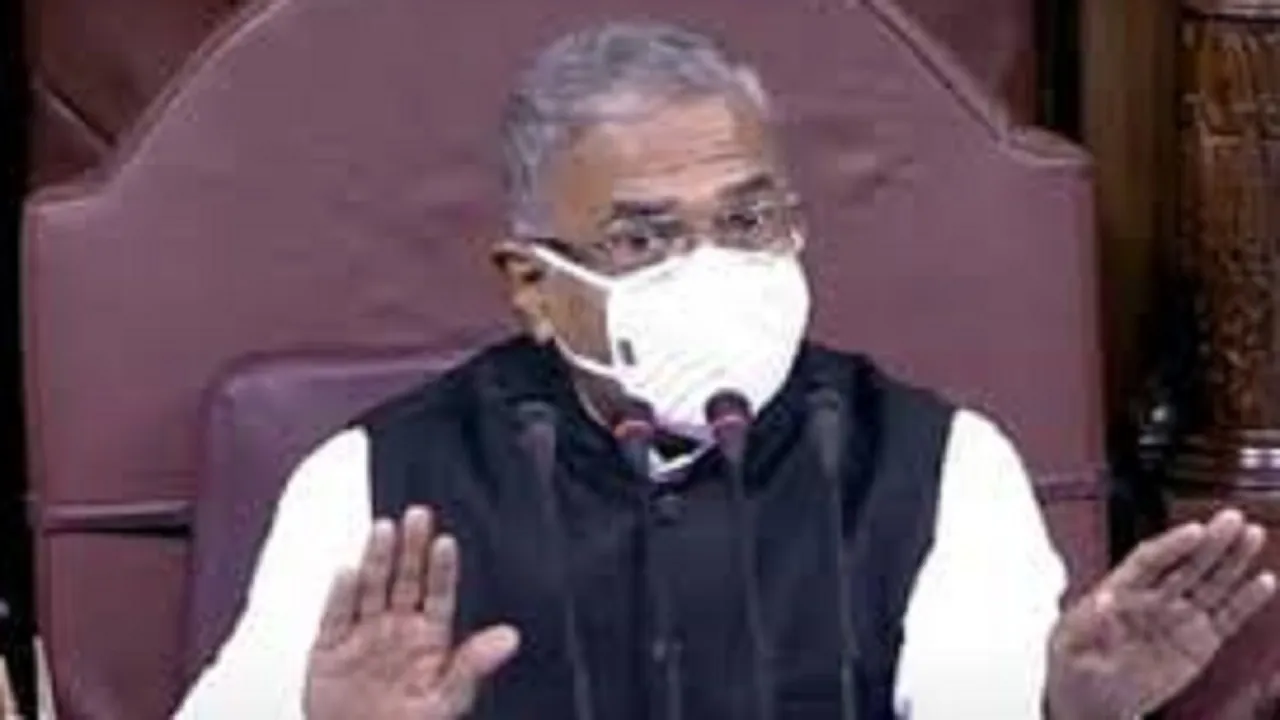Harivansh Narayan Singh