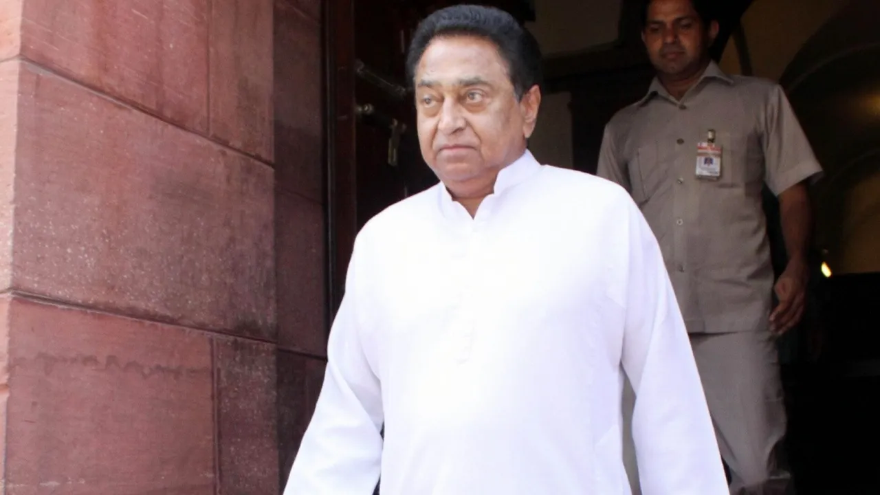 kamalnath