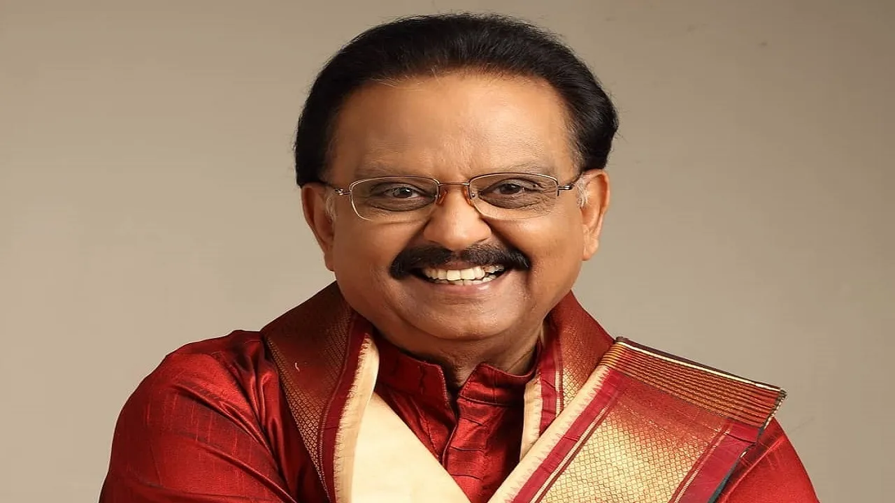 Balasubrahmanyam