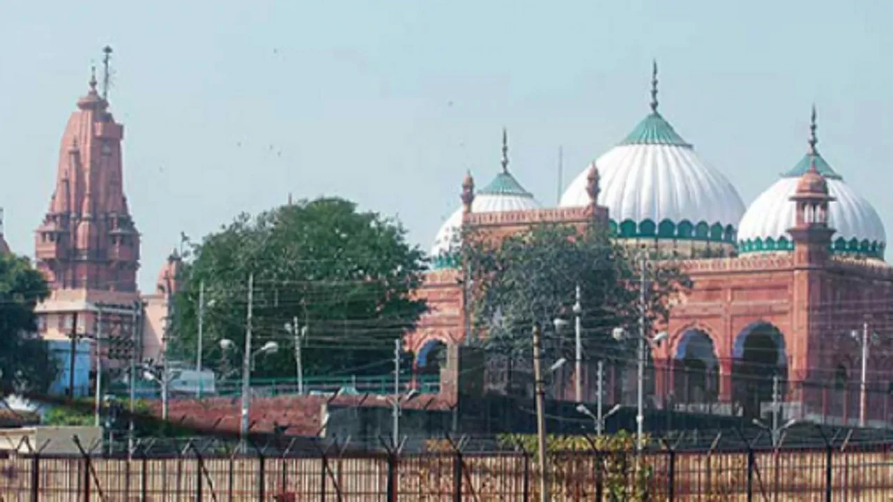 Krishna Janmabhoomi