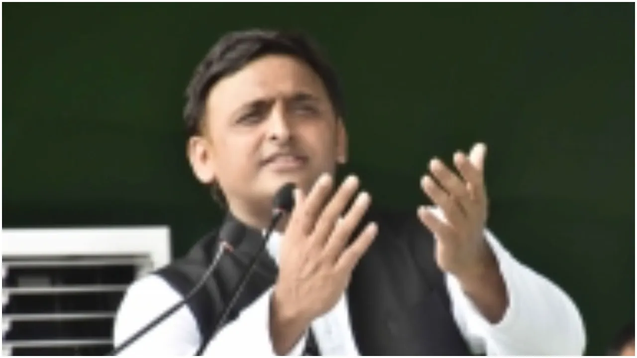 Akhilesh Yadav