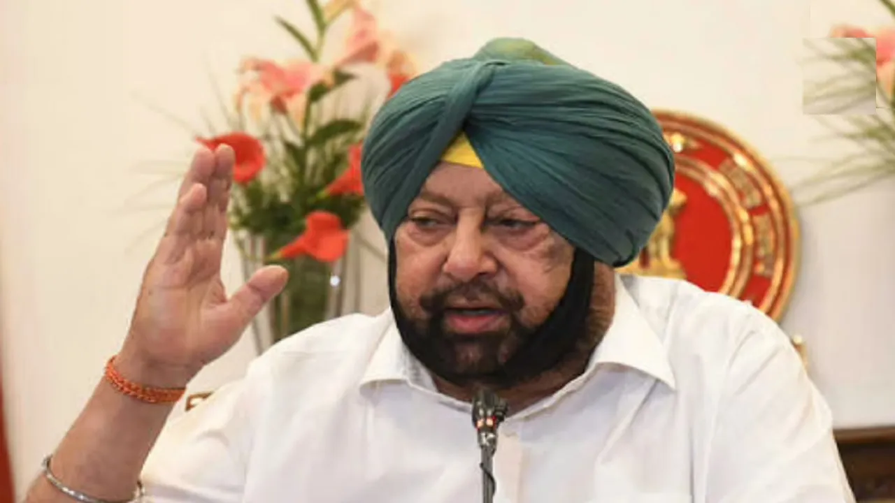 Amrinder Singh