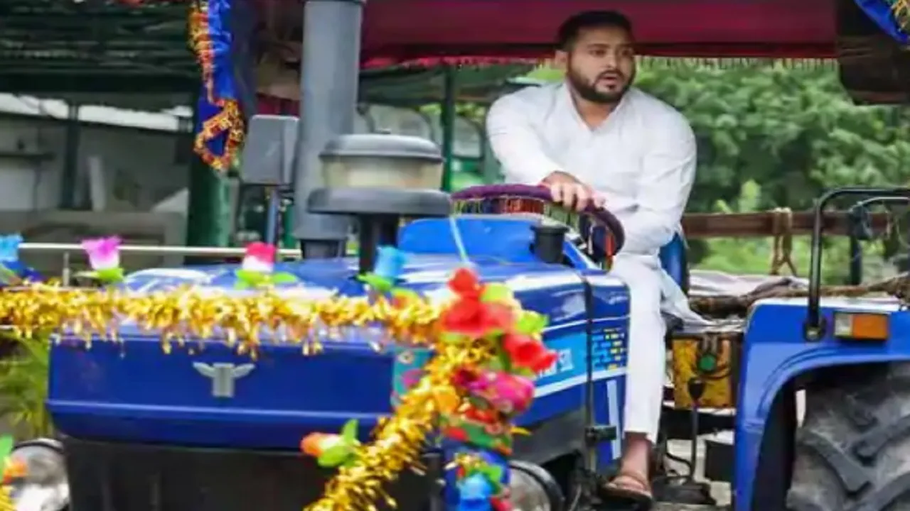 Tejaswi Yadav Tractor