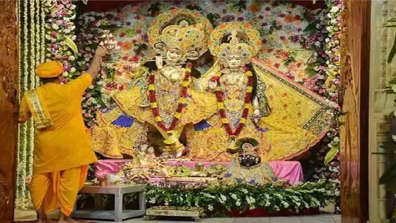 Sri krishna