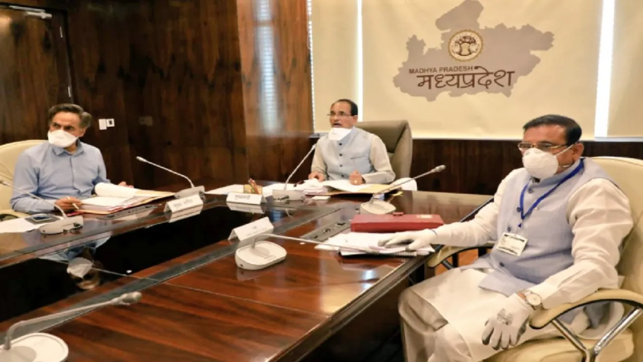 mp cabinet