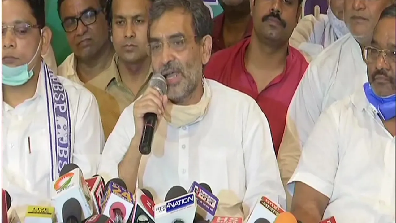 Upendra Kushwaha