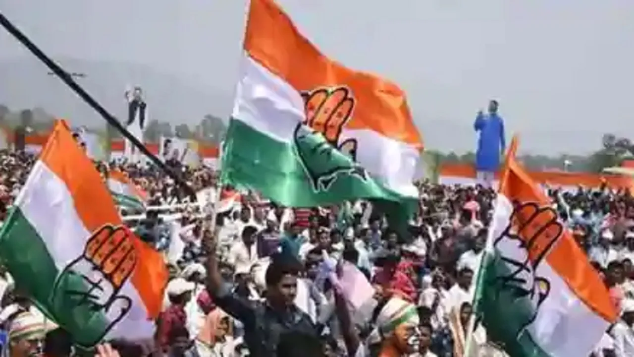 Bihar Congress