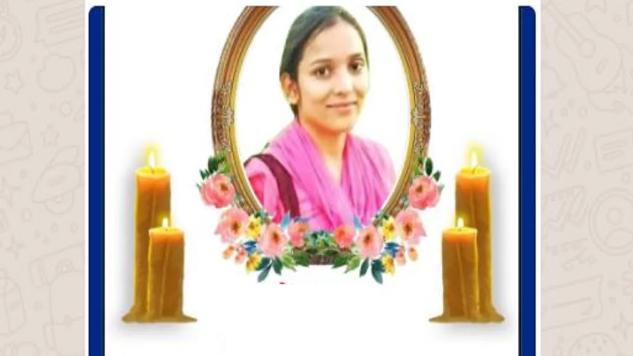 Hathras victim