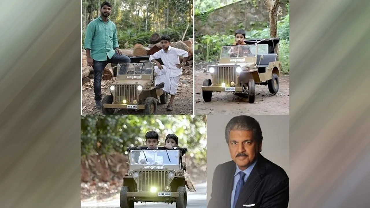 mahindra