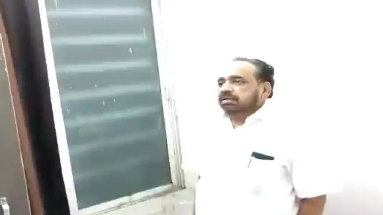 mp minister